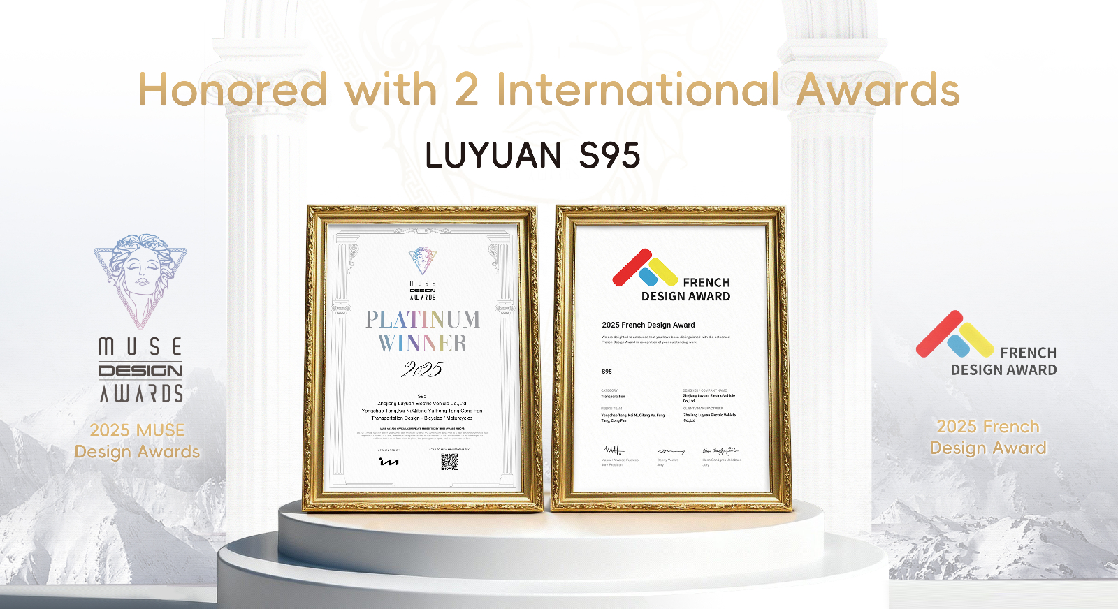 2025 MUSE Design.jpg