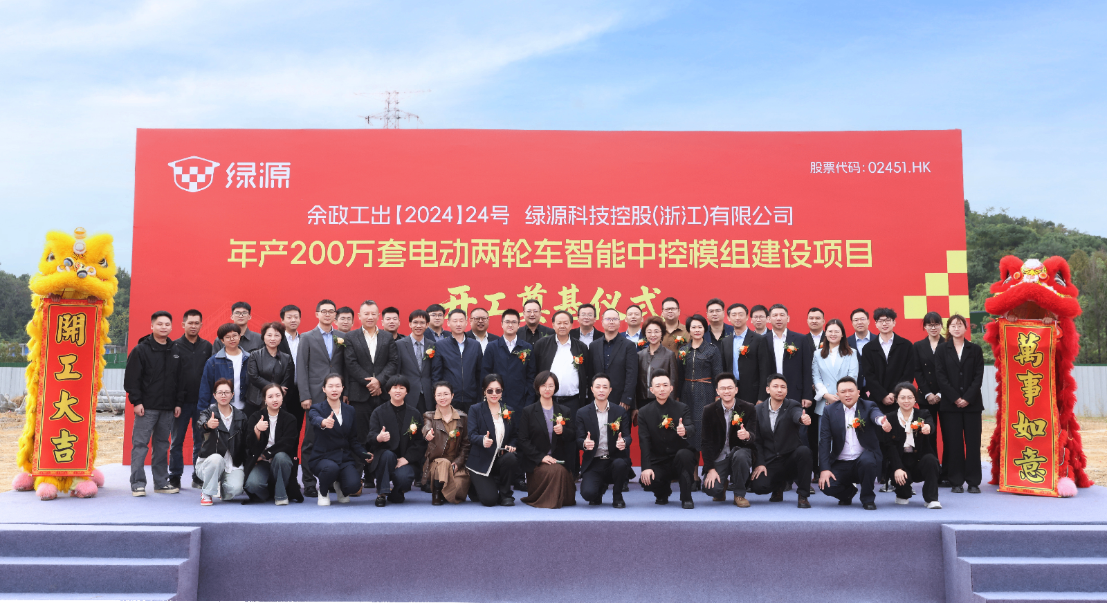 PLATINUM WINNER MUSE DESIGN AWARDS 副本.png